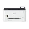canon imageclass lbp621cw